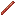 ロックブレイズロッド