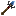 夜叉の灯火