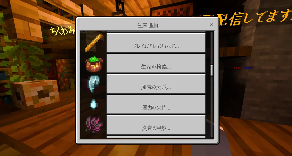 個人の店舗による商いも可能