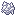 白色の染料